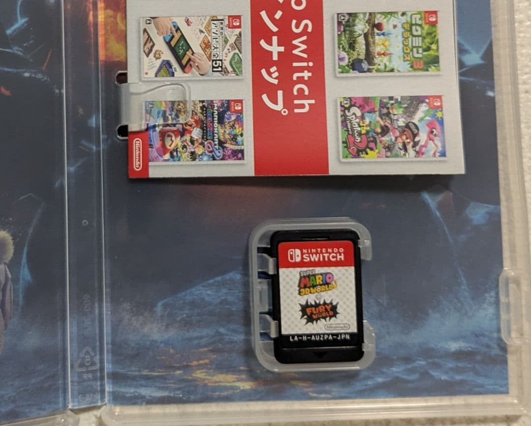 スイッチソフト　3点まとめ売り スマブラSP/マリオ3D/スプラ2