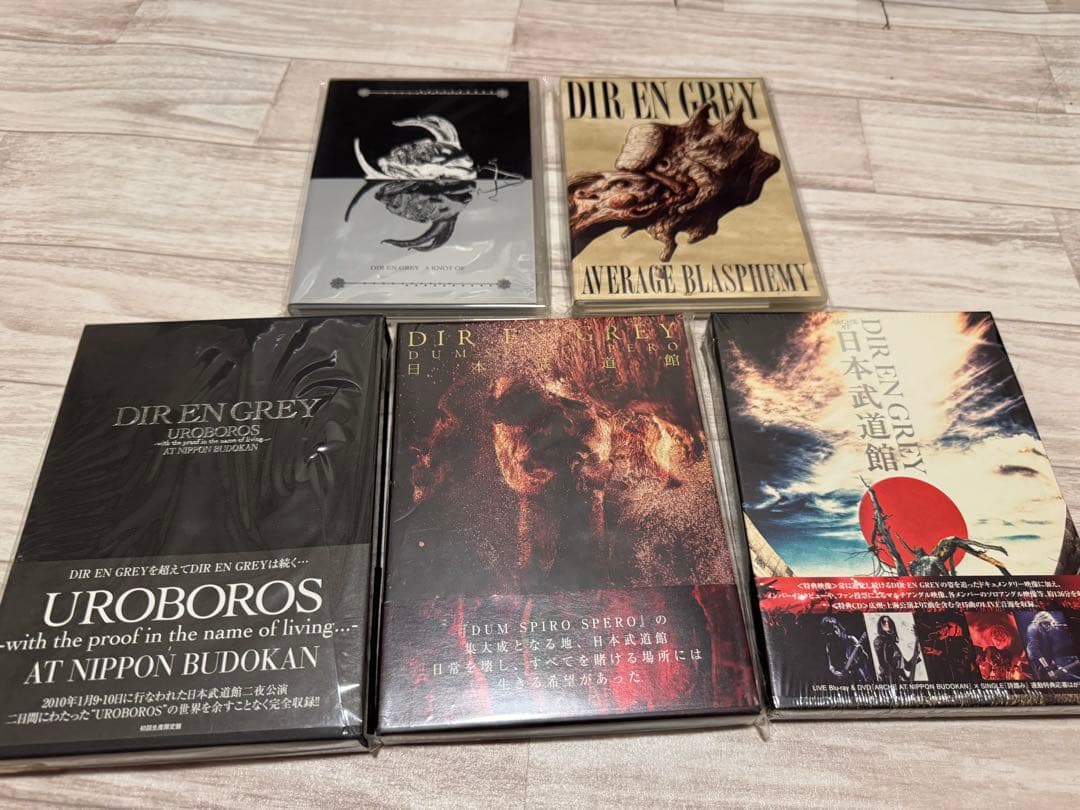 DIR EN GREY CD DVD まとめ売り