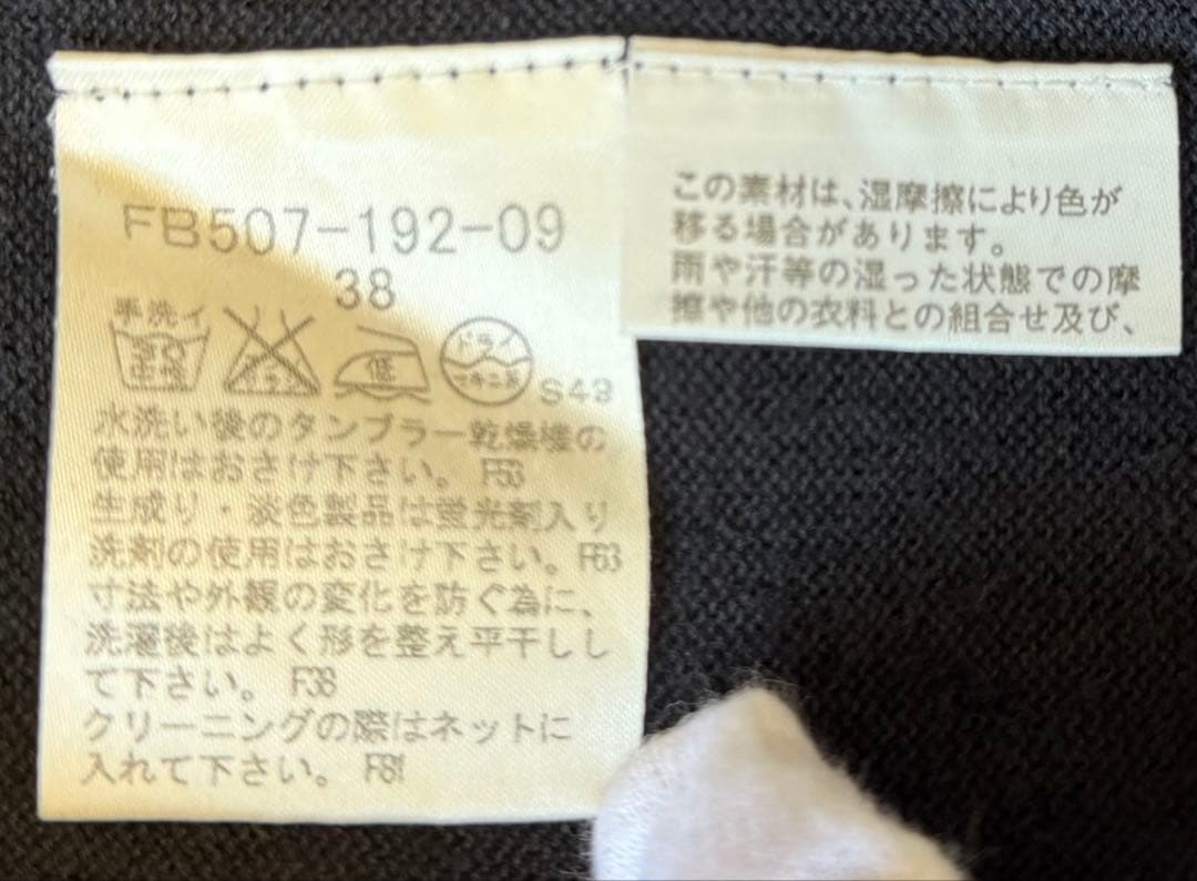 BURBERRY LONDON ニット ワンピース ノバチェック