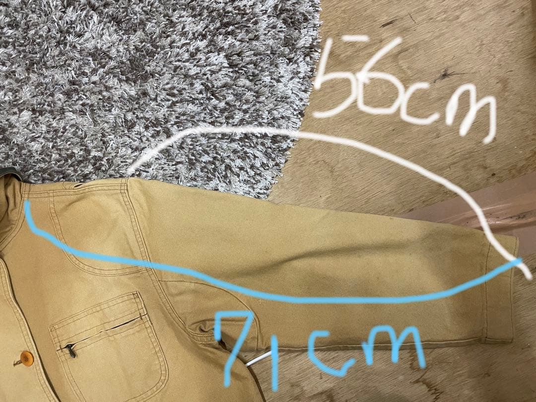 海外古着　ヴィンテージ　L.L.Bean ベージュカバーオール　アウター　コート