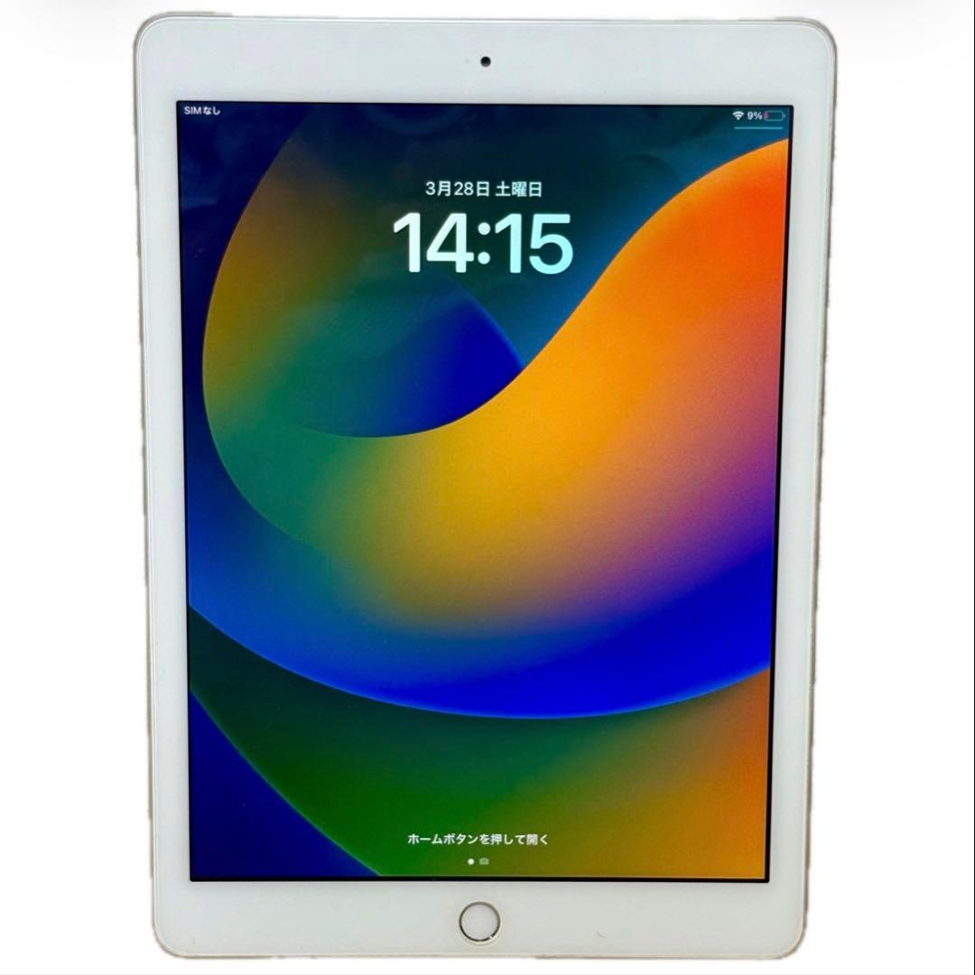 Apple iPad 第5世代 32GB セルラー SIMフリー 美品 87%