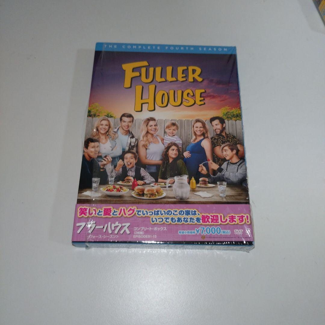フラーハウス フォース・シーズン DVDボックス〈2枚組〉