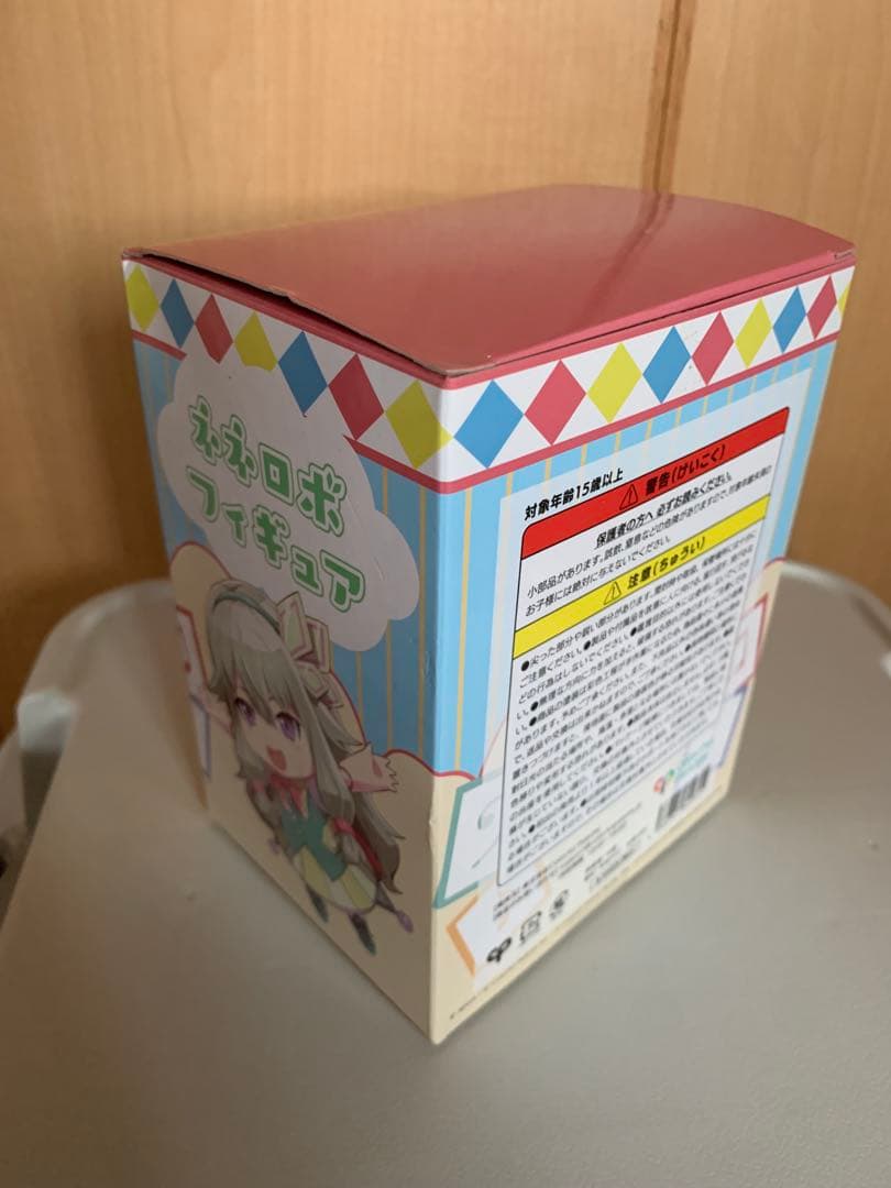 プロセカ　ネネロボ