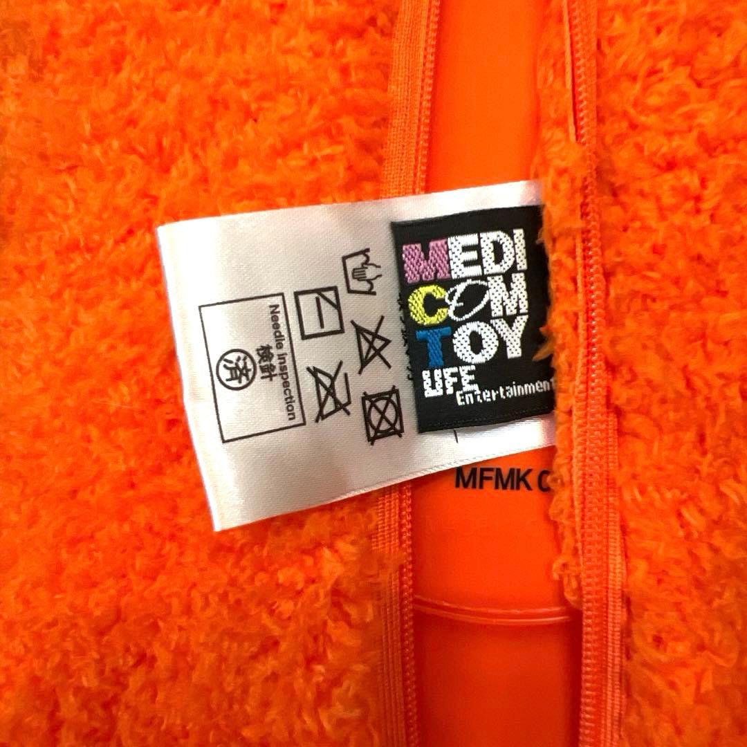 ビームス別注ides×MEDICOMTOYブルーナボンボン ふわモコ ラビット