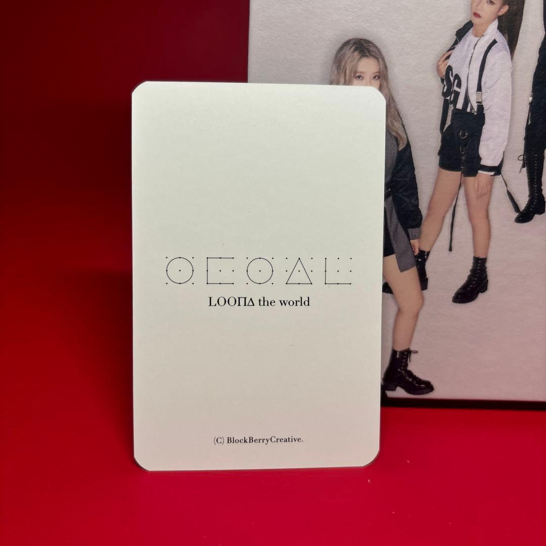【トレカ付】今月の少女 LOONA 【# 限定盤】CD Choerry トレカ付