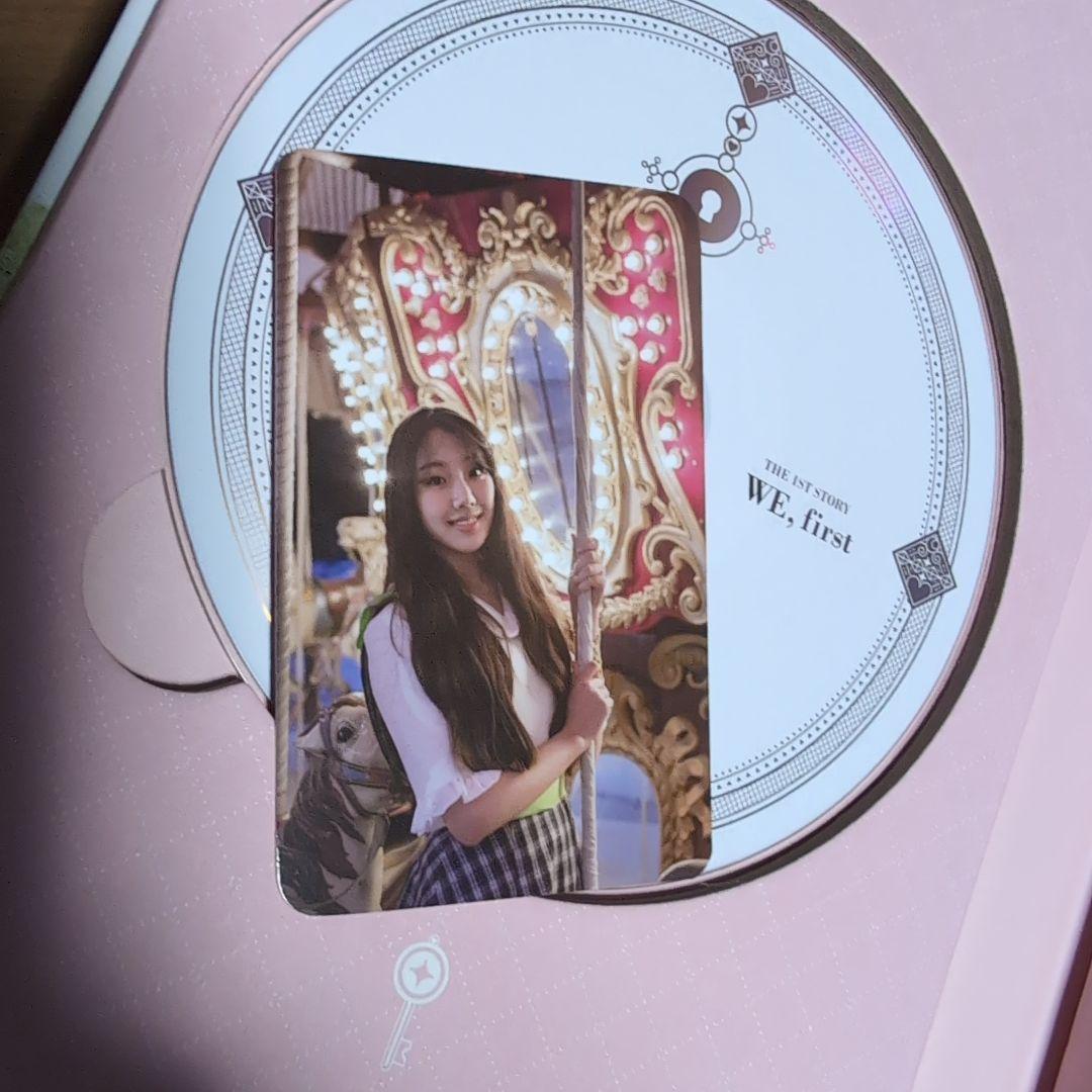 ELRIS WE,first エリス ALICE 廃盤 トレカ有り ERLIS