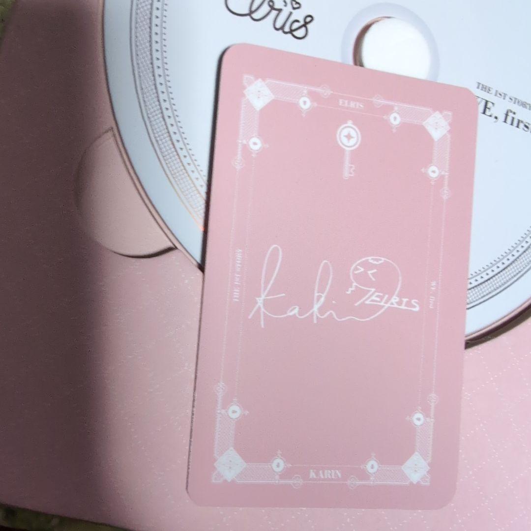 ELRIS WE,first エリス ALICE 廃盤 トレカ有り ERLIS