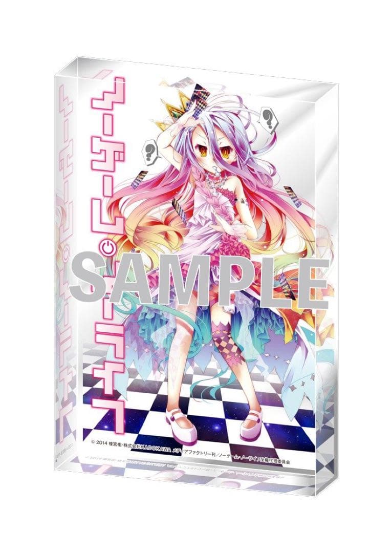 【限定版】『ノーゲーム・ノーライフ』 白 ドレス Ver. スペシャルセット