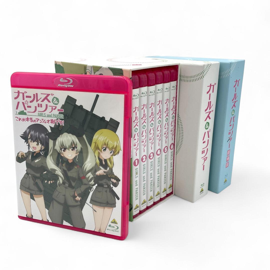【豪華！】ガールズ&パンツァー Blu-ray 劇場版付き