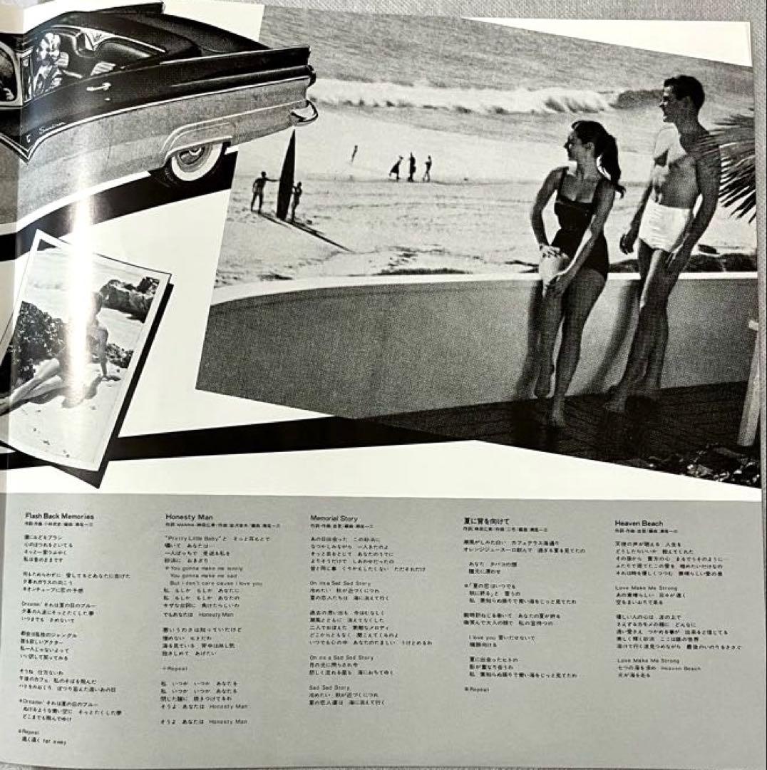 美盤 杏里 Heaven Beach ヘブン・ビーチ 帯付き LP レコード