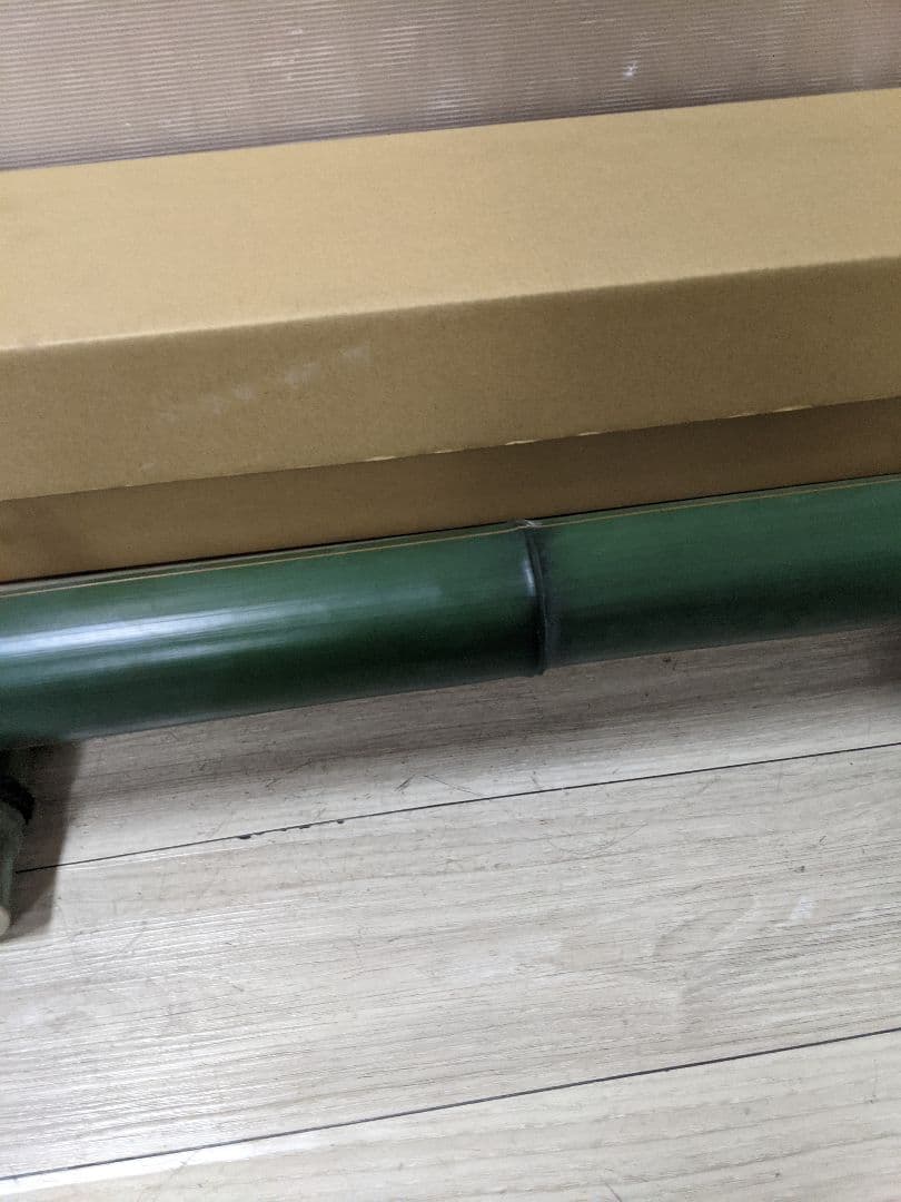 茶道具 結界 翠竹 青竹 国産品