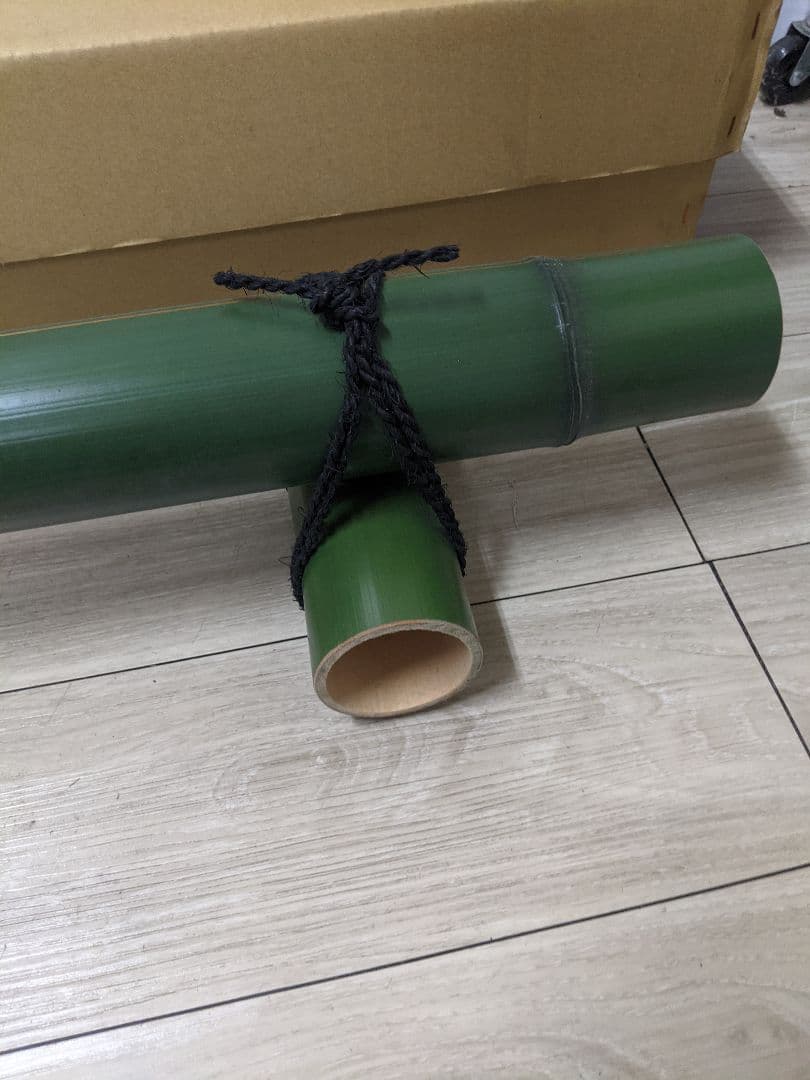 茶道具 結界 翠竹 青竹 国産品