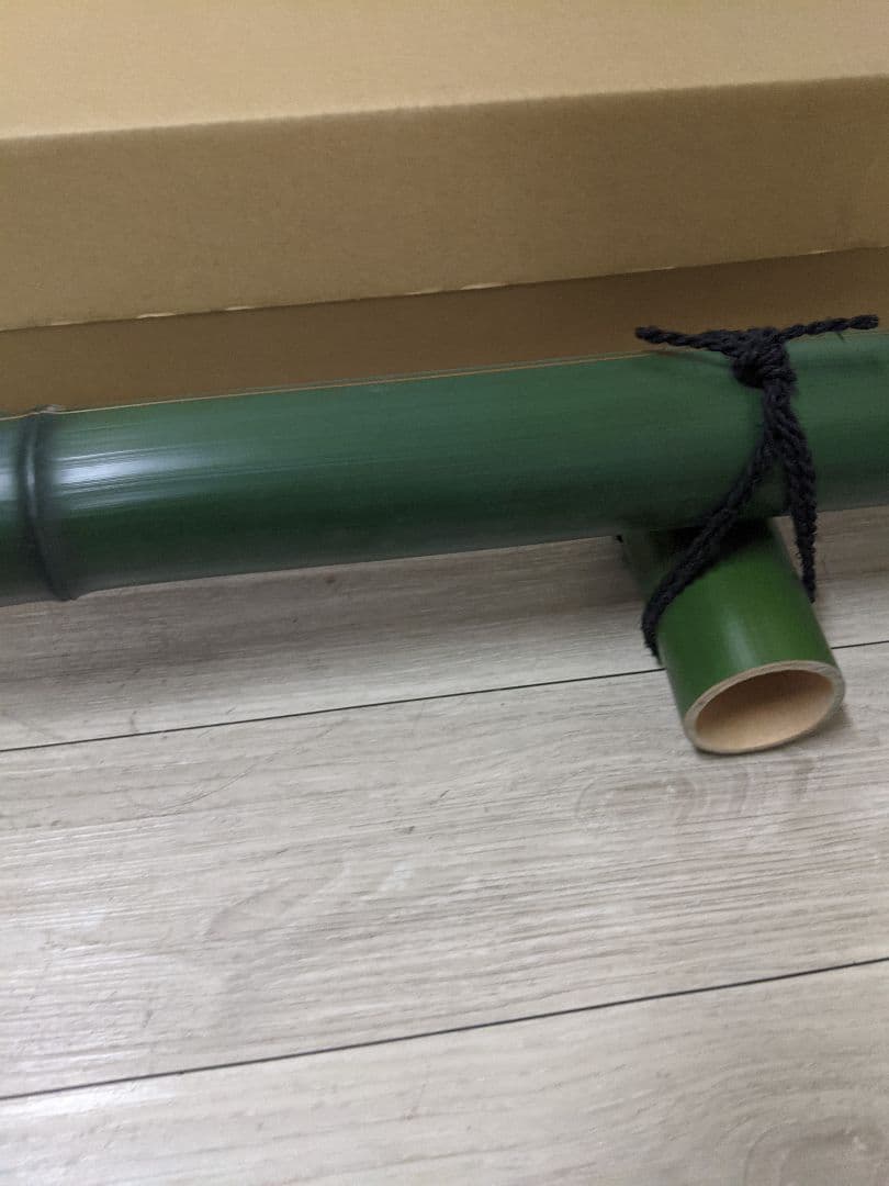 茶道具 結界 翠竹 青竹 国産品