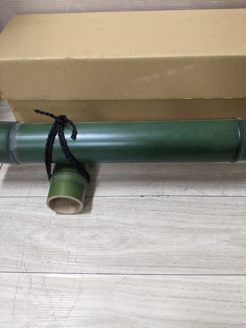 茶道具 結界 翠竹 青竹 国産品