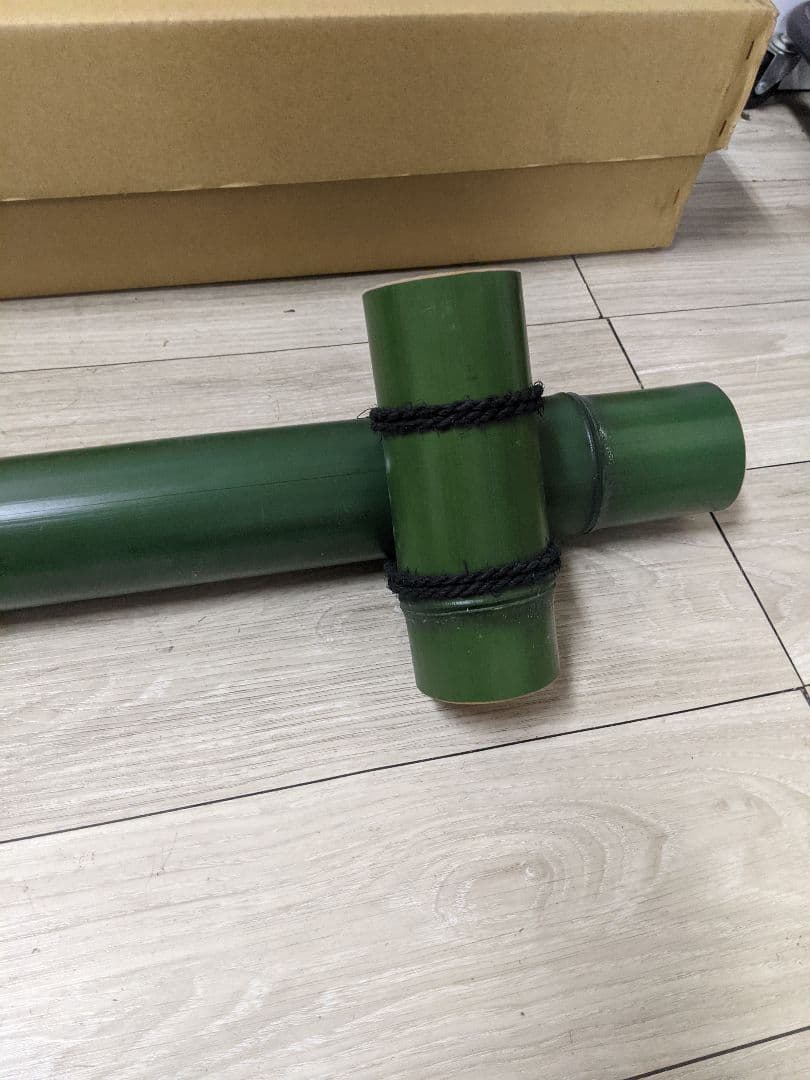 茶道具 結界 翠竹 青竹 国産品