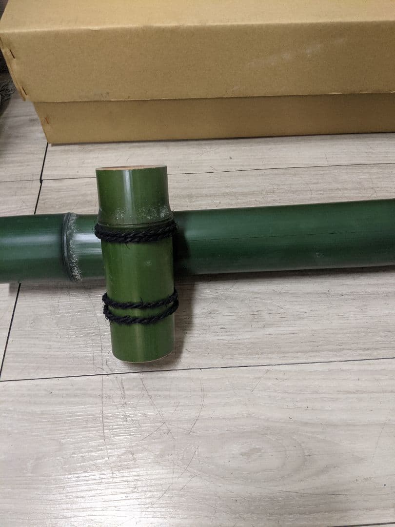 茶道具 結界 翠竹 青竹 国産品