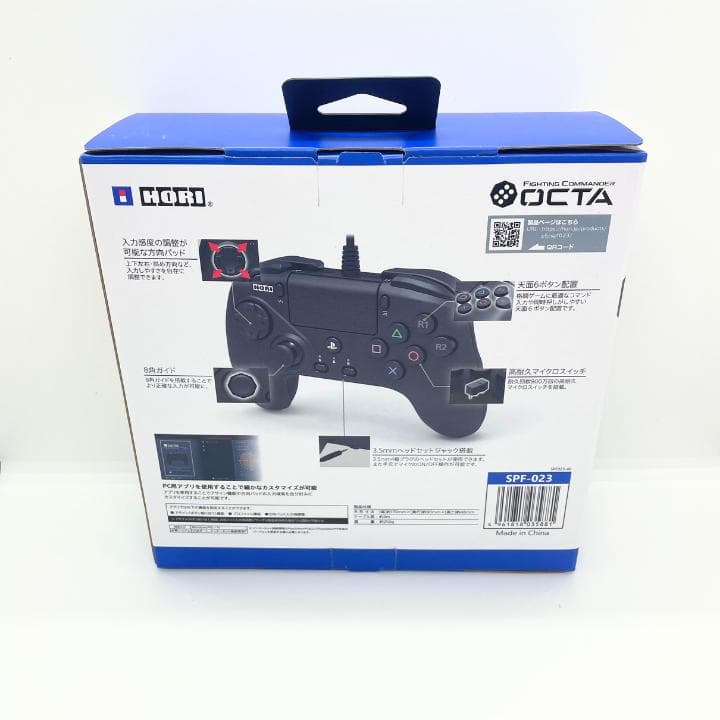 【SONYライセンス商品】ホリ ファイティングコマンダー OCTA