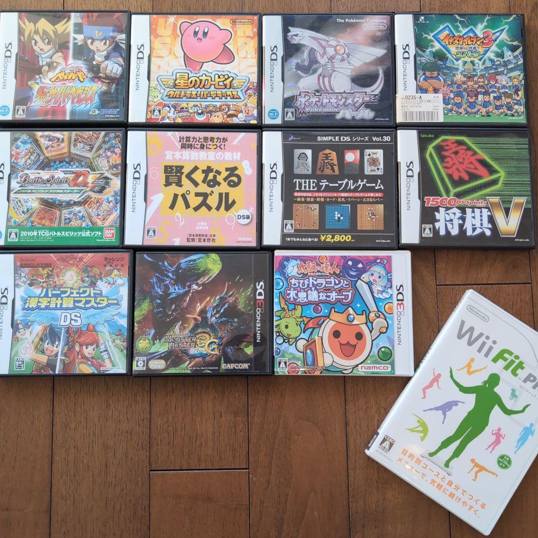DSソフト　3DS ソフトセット 11本まとめ売り　モンハン　太鼓の達人など