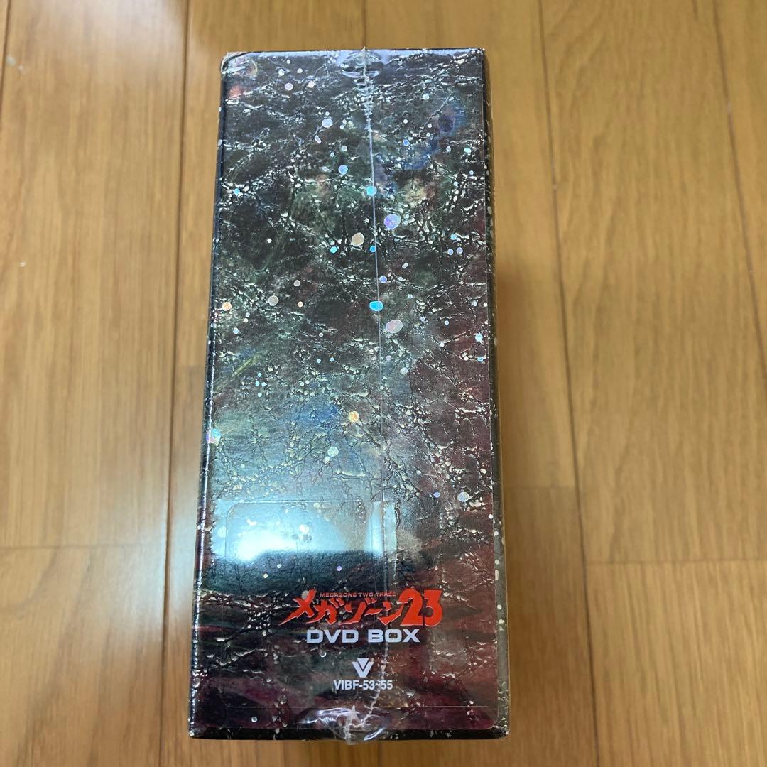 L*N様 メガゾーン23 DVD-BOX 未開封　(傷あり)