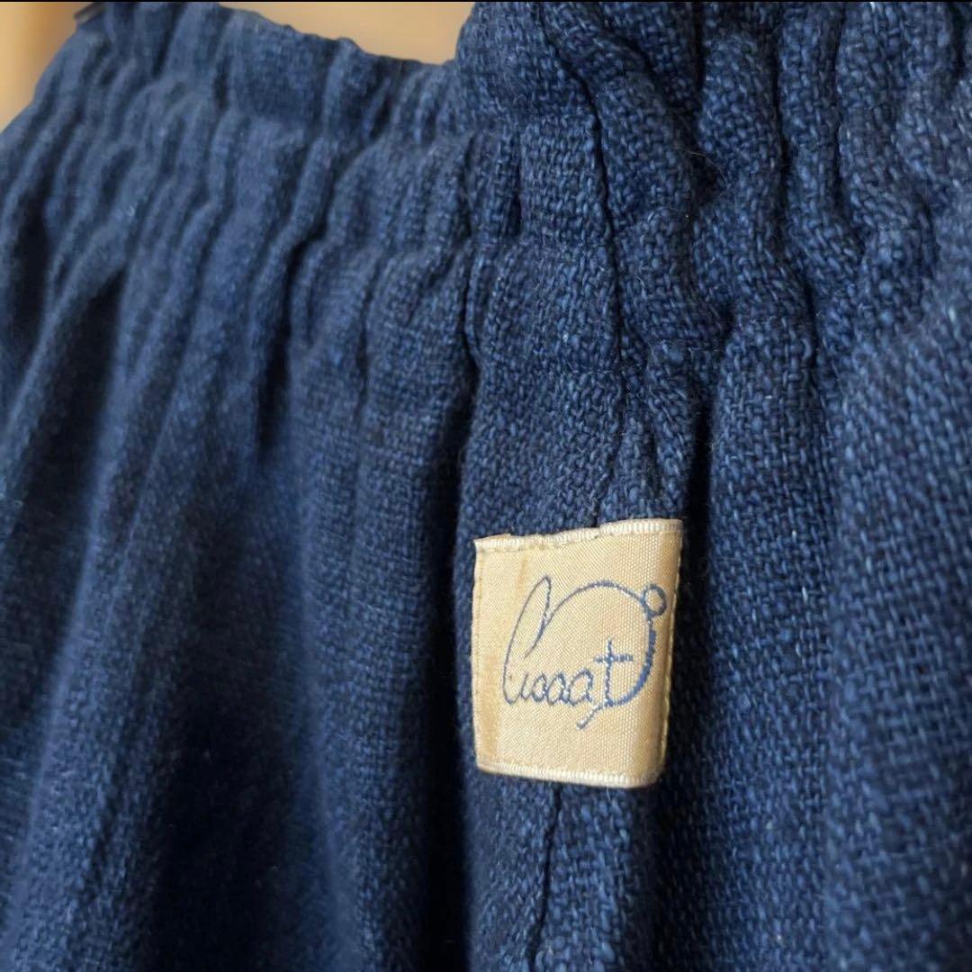 美品 うさとの服 綿 モモンガ スカート 男女 藍染 usaato ウサト