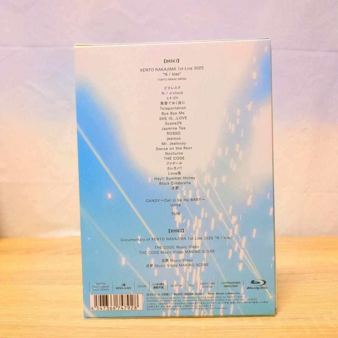中島健人 CD BD 10枚セット HITOGOTO〜IDOLIC N/bias