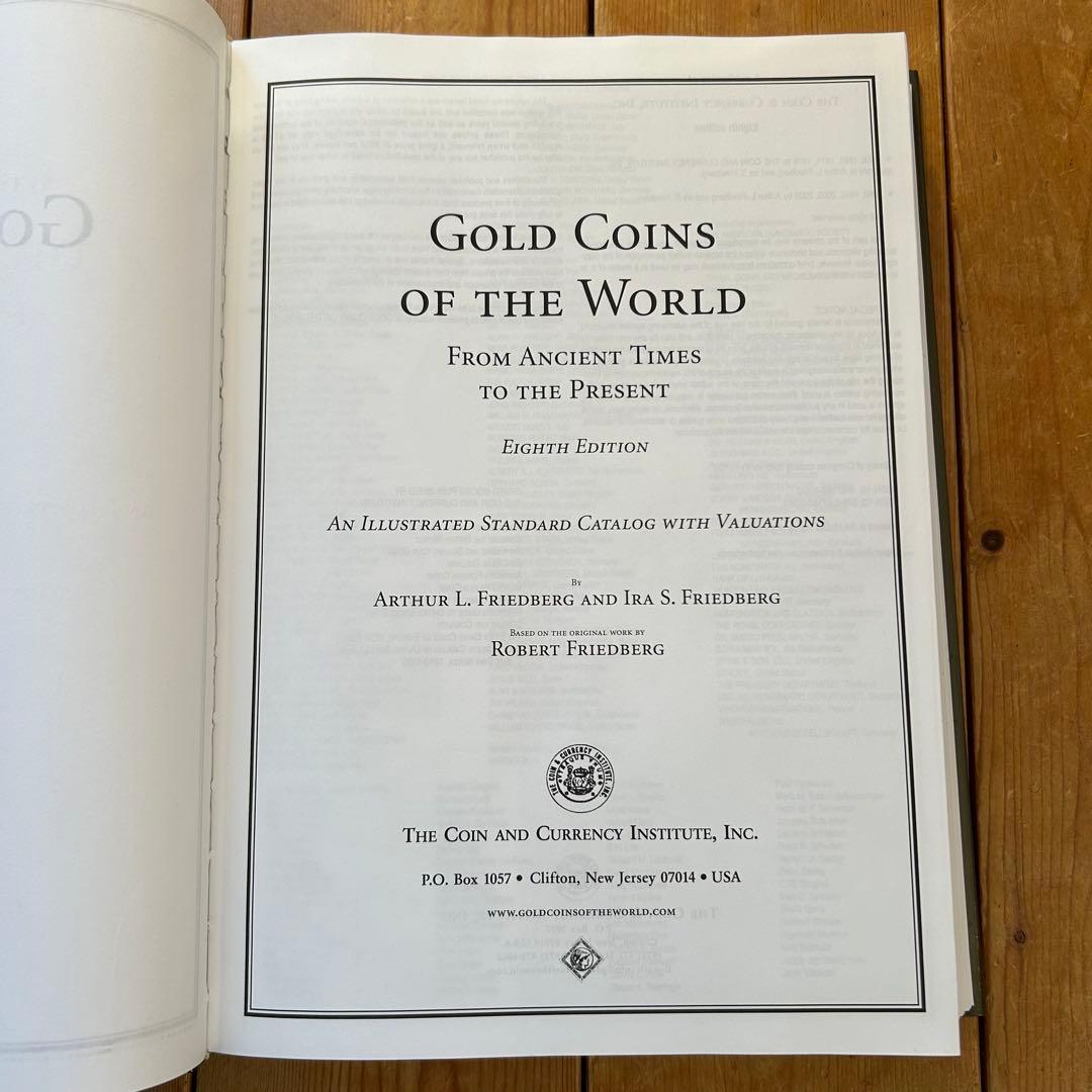 【大型本 金貨カタログ】世界の金貨：古代から現代まで