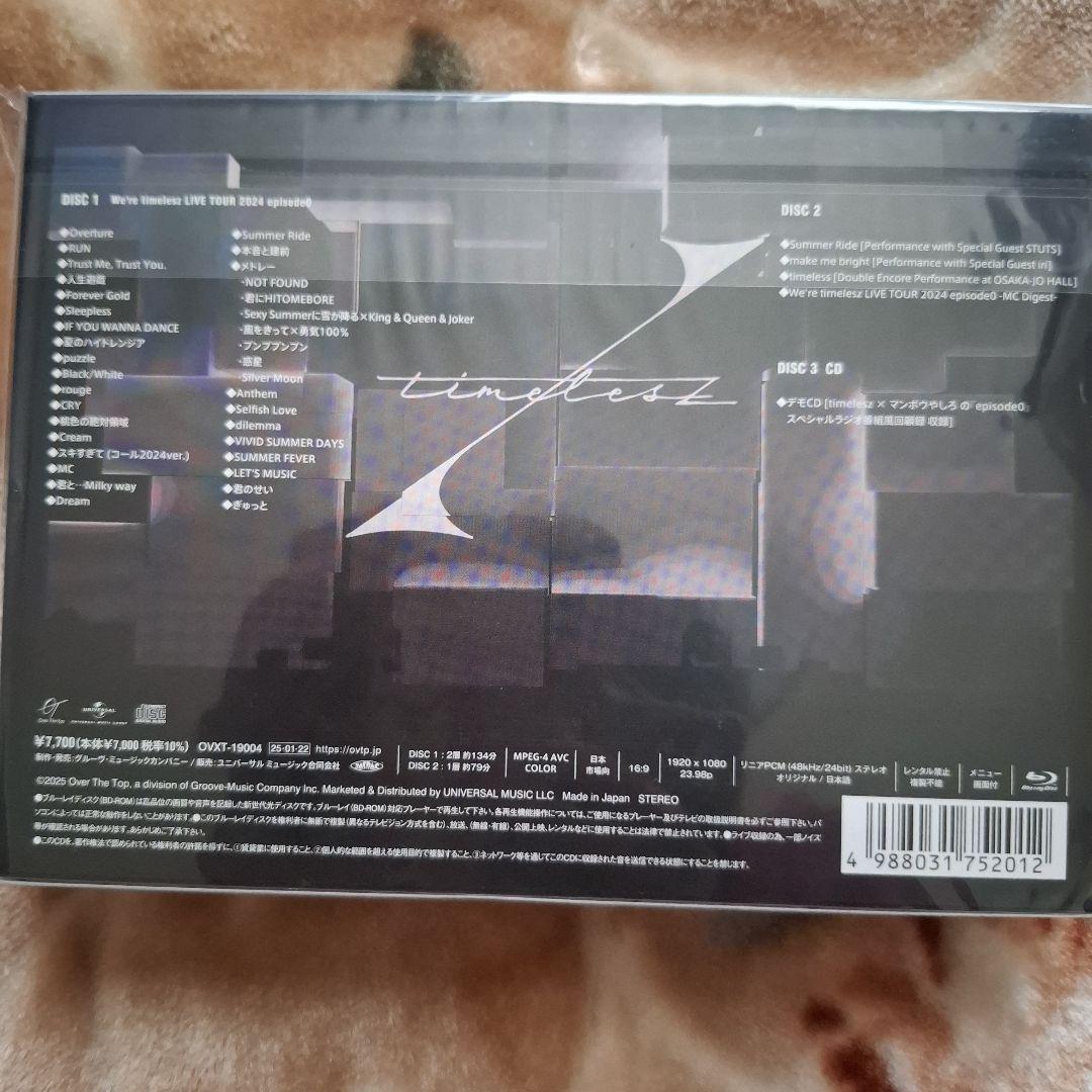 timelesz　LIVE TOUR 2024　初回盤　Blu-ray