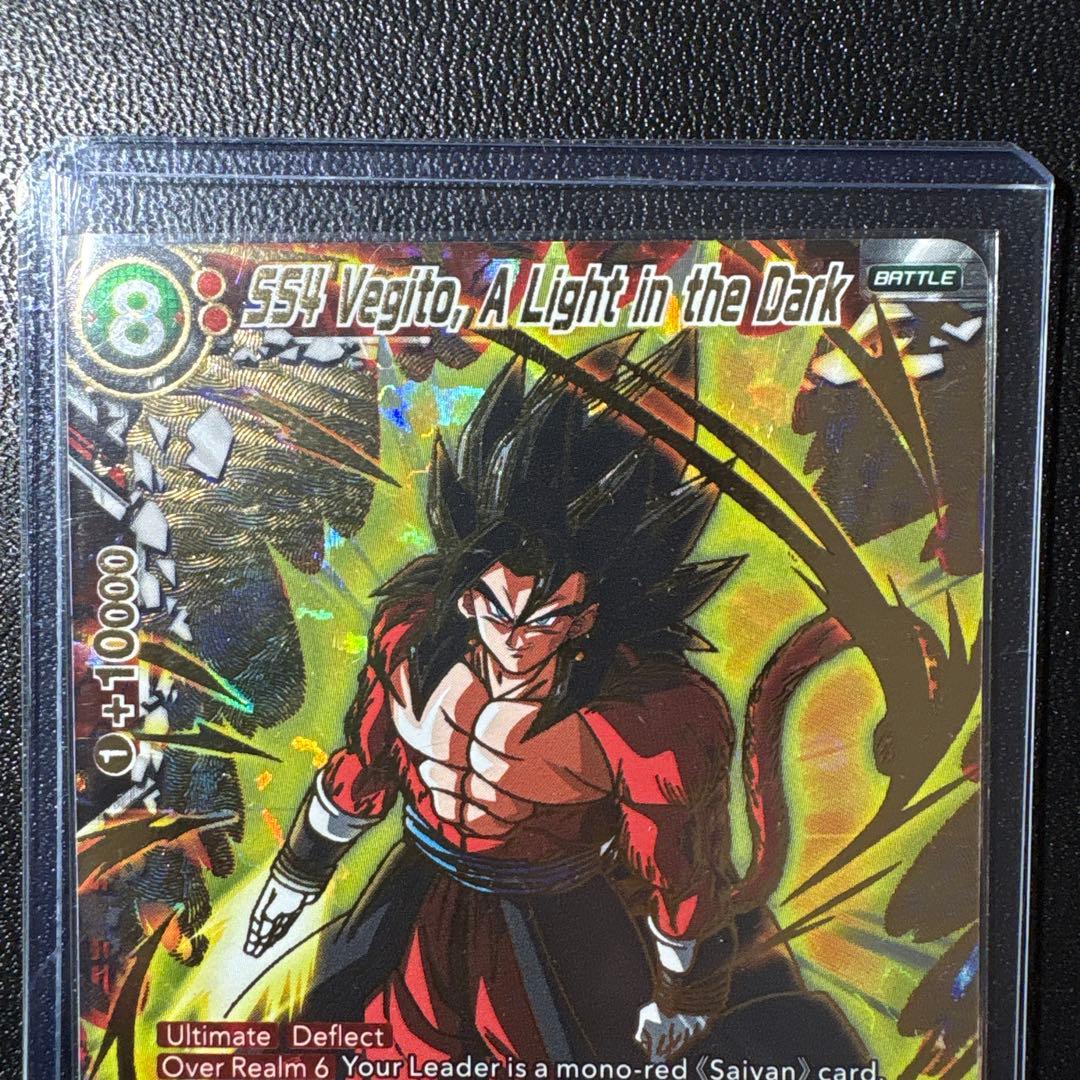 BT18-147 SCR ドラゴンボール海外カード　フュージョンワールド