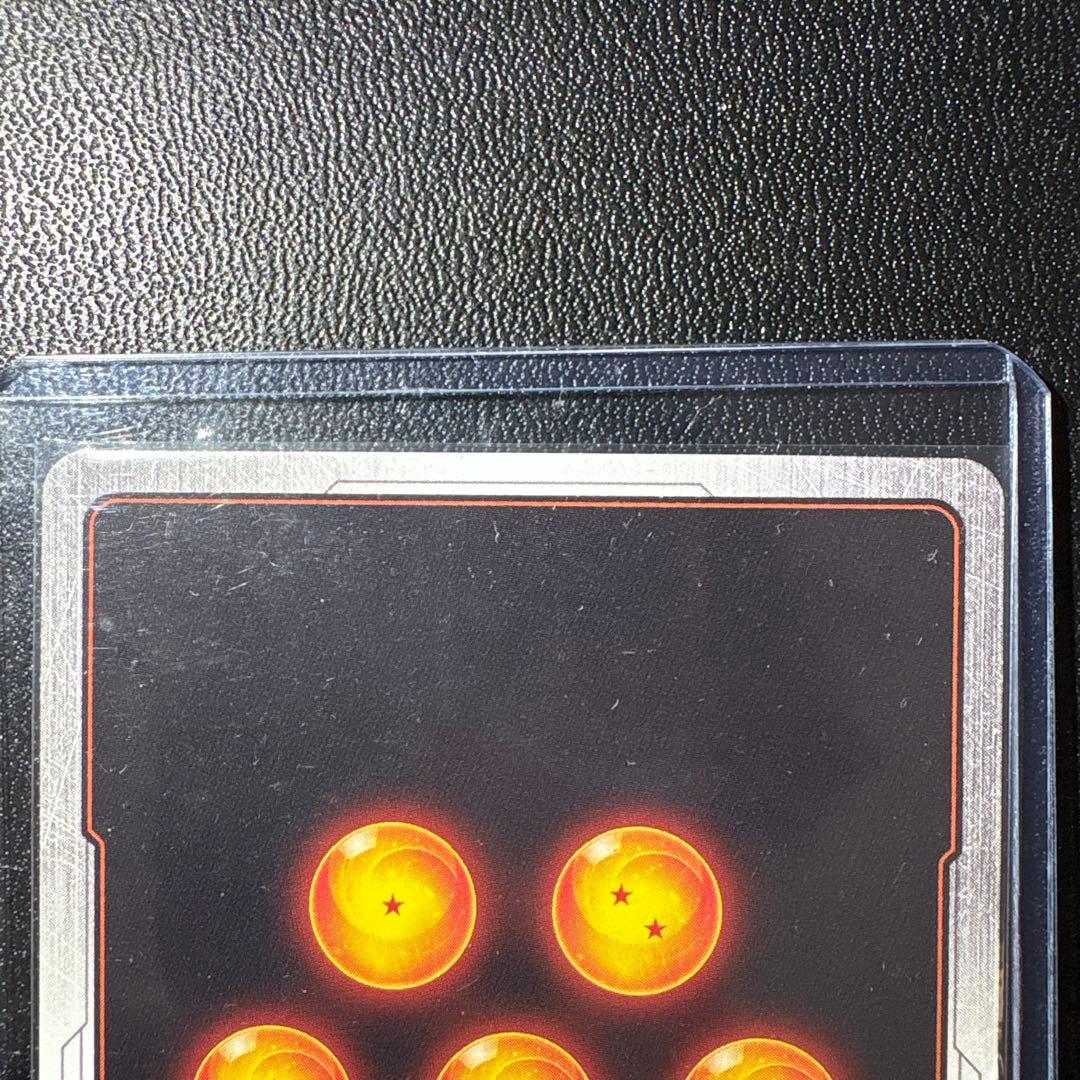 BT18-147 SCR ドラゴンボール海外カード　フュージョンワールド