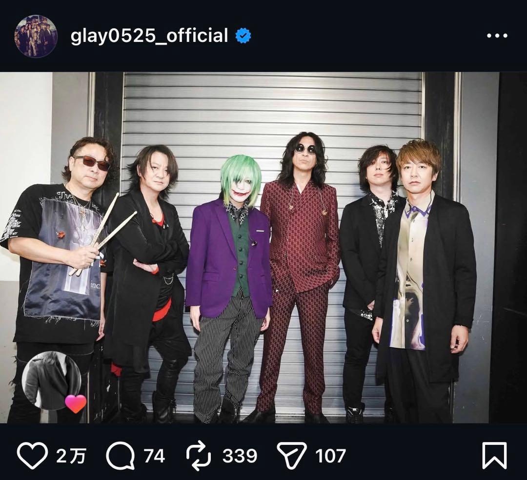 極美品 GLAY TERU愛用 kiryuyrik レイヤードロングジャケット