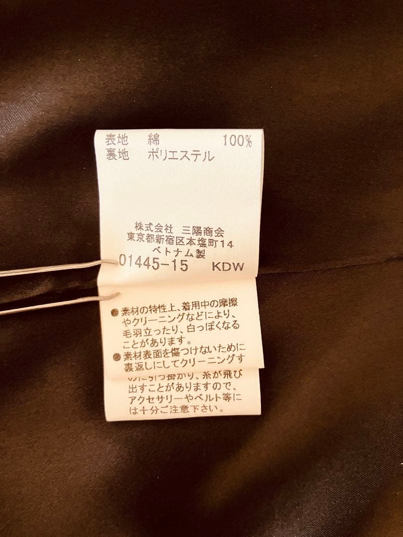 【バーバリーブルーレーベル】ノースリーブ　膝丈ワンピース　サイズ36