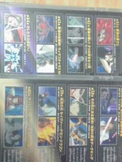 遊戯王 DVD