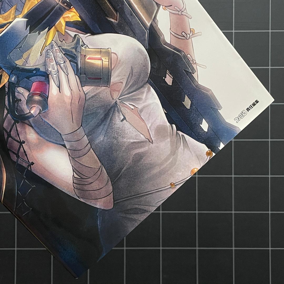 【特典未開封】CODE VEIN 公式設定画集 創世の記憶
