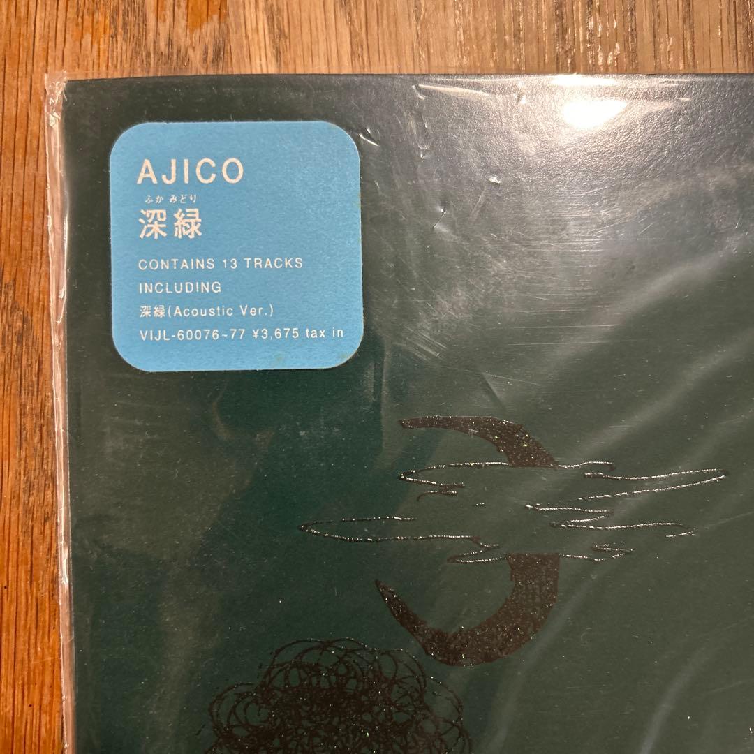 かずお様　東京モナムール & AJICO LP まとめました