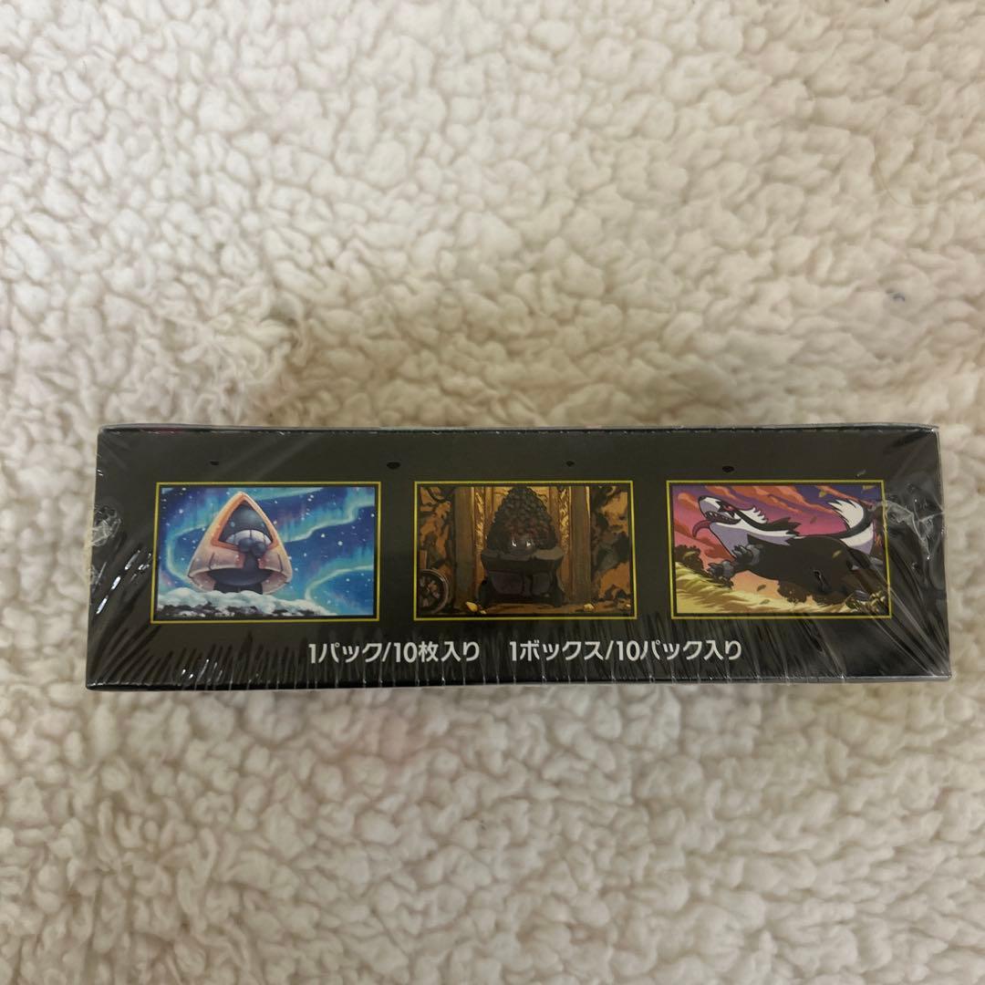 ポケモンカードゲーム MEGA ドリームEX箱 シュリンク付き