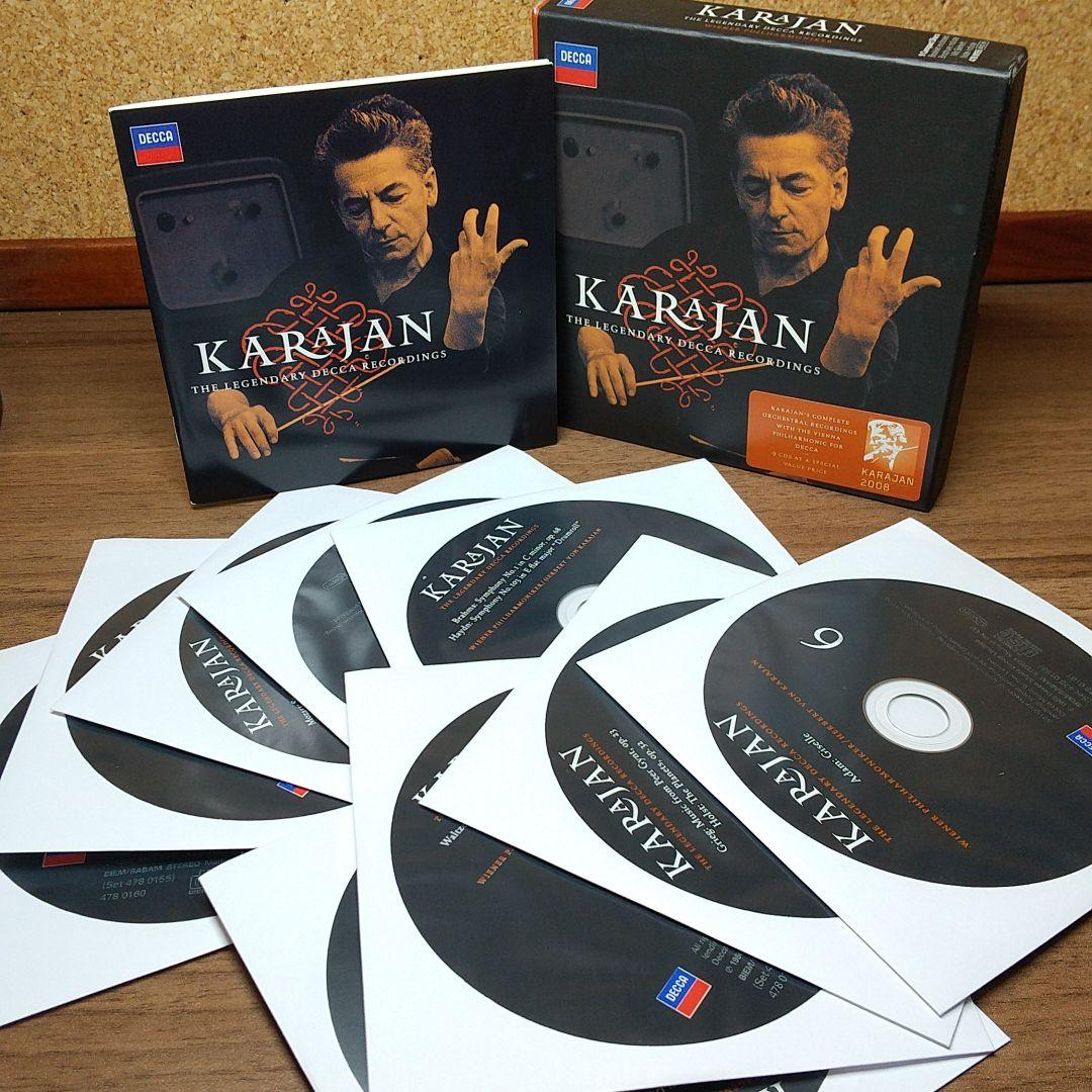 カラヤン／伝説のデッカ・レコーディングス1959-1964（９CD）