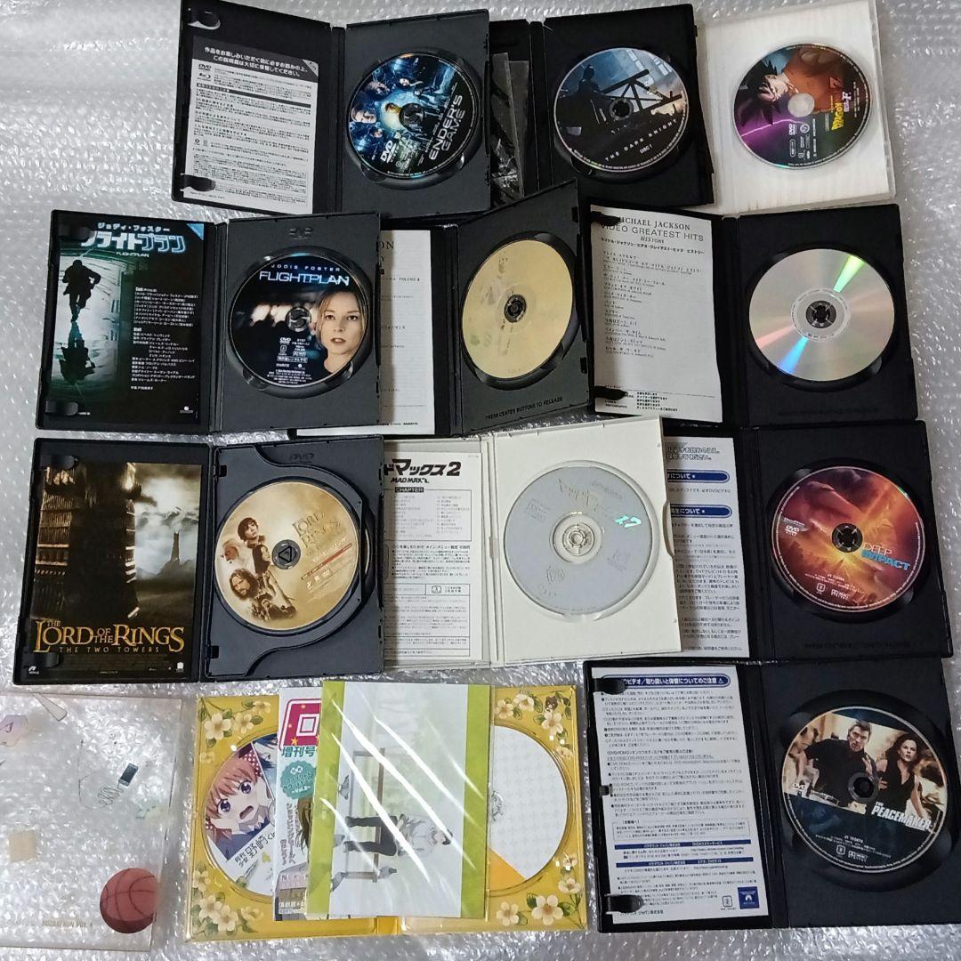 DVD Blu-ray 色々まとめ大量セット 海外 映画 ドラゴンボール BOX