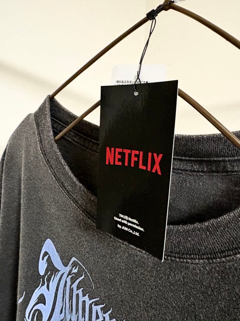 Netflix 地面師たち　ピエール瀧　Tシャツ　法律屋　後藤　くすみグレー
