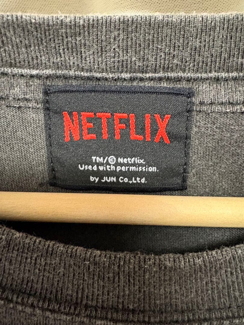 Netflix 地面師たち　ピエール瀧　Tシャツ　法律屋　後藤　くすみグレー