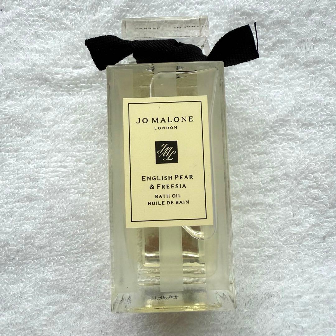 JO MALONE ボディクリーム　バスオイル