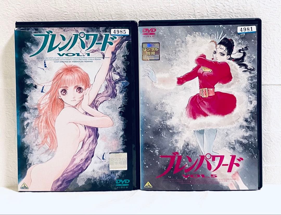 ブレンパワード　【全7巻】　レンタル版DVD 全巻セット　　アニメ