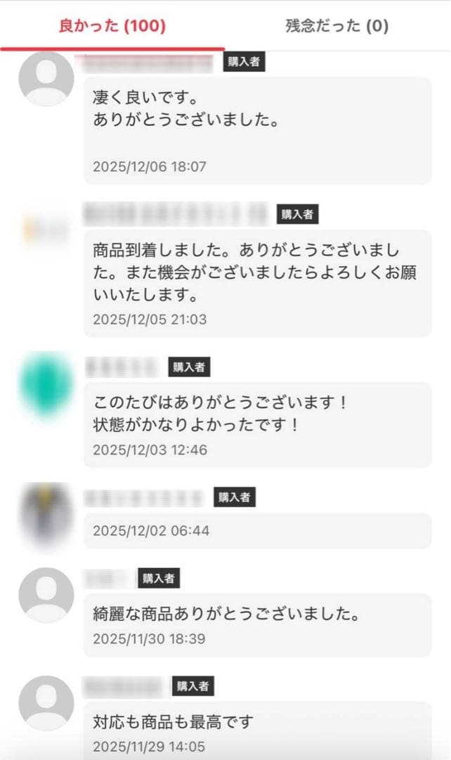 カンペール　ツインズ　サイドジップ付き　レザー　ブラック×ホワイト　ブーツ