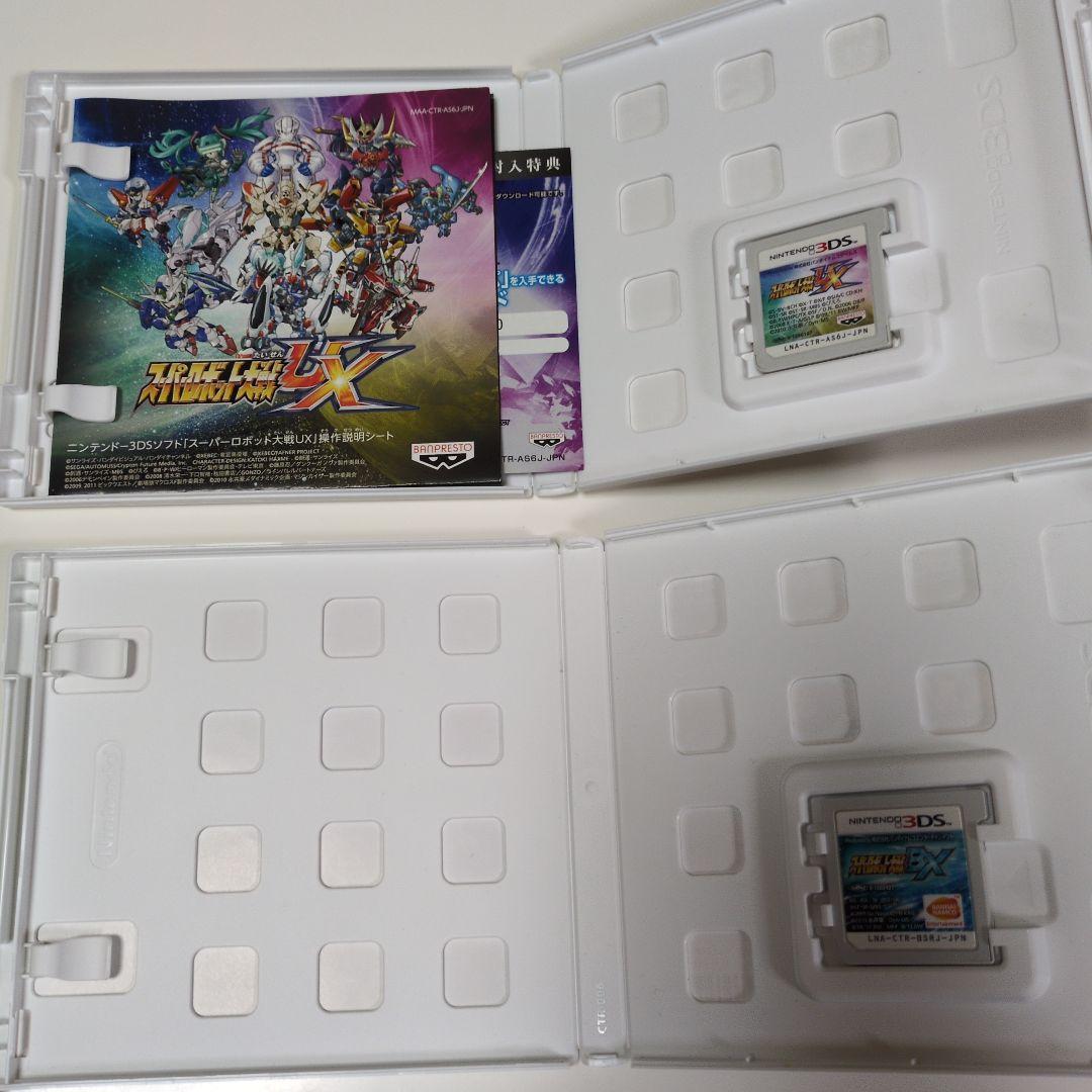 スーパーロボット大戦シリーズ 6本セット