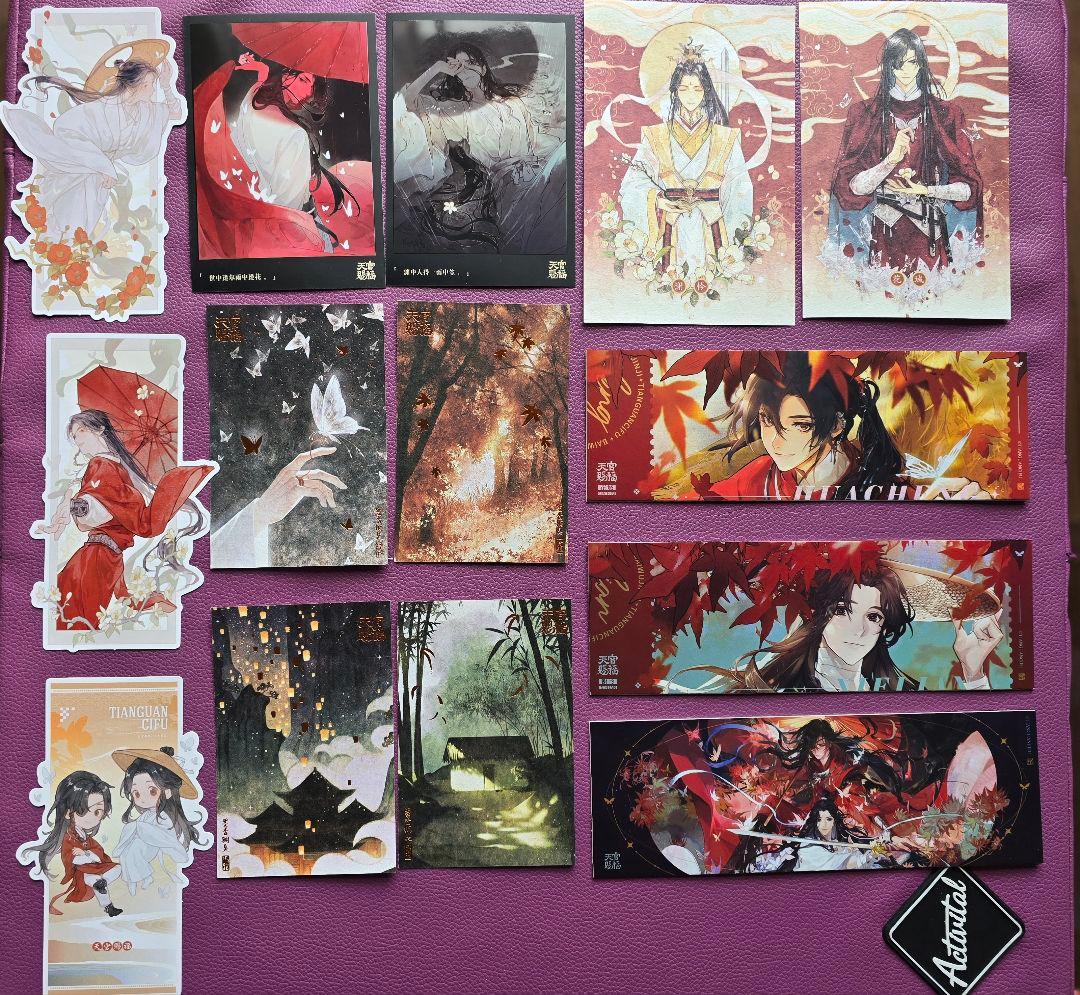 天官赐福 上中下巻 簡体字版(新版)　特装・特典付き
