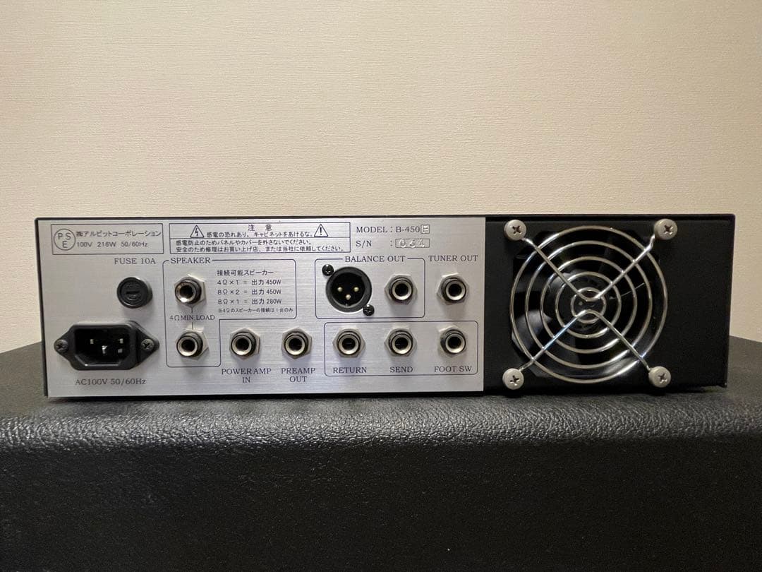 ALBIT B-450F ベース用アンプ