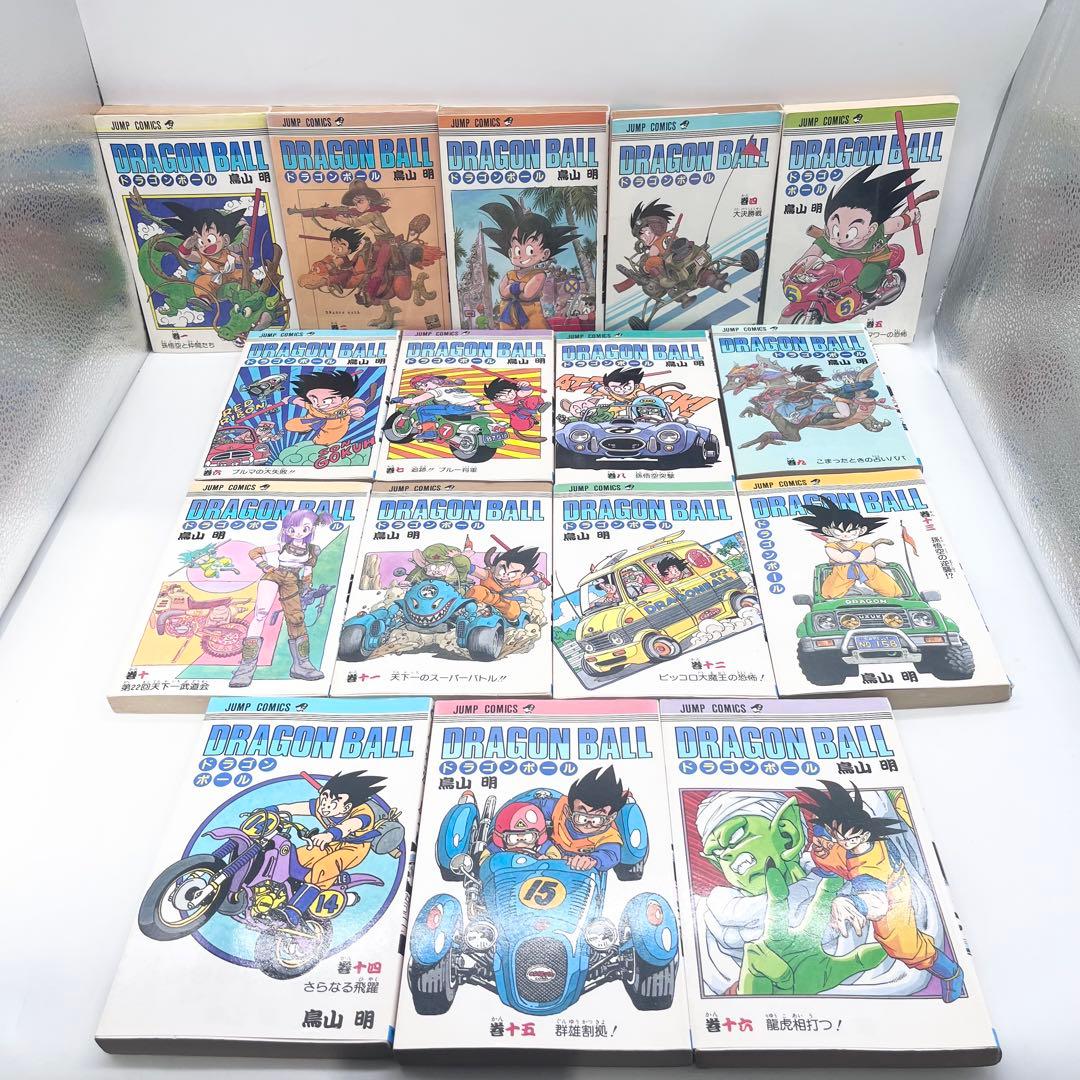 【全巻セット】ドラゴンボール 1-42巻 著者:鳥山明 マンガ 集英社