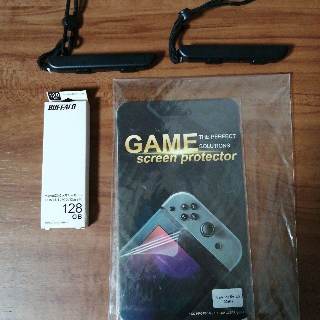 ニンテンドースイッチ本体一式+プロコン+保護フィルム