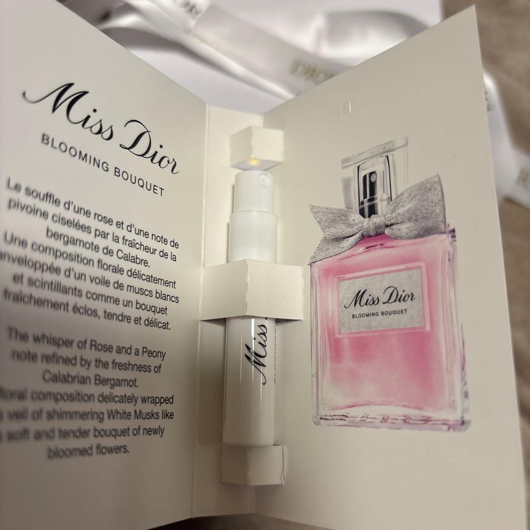 Miss Dior ボディクリーム 150ml