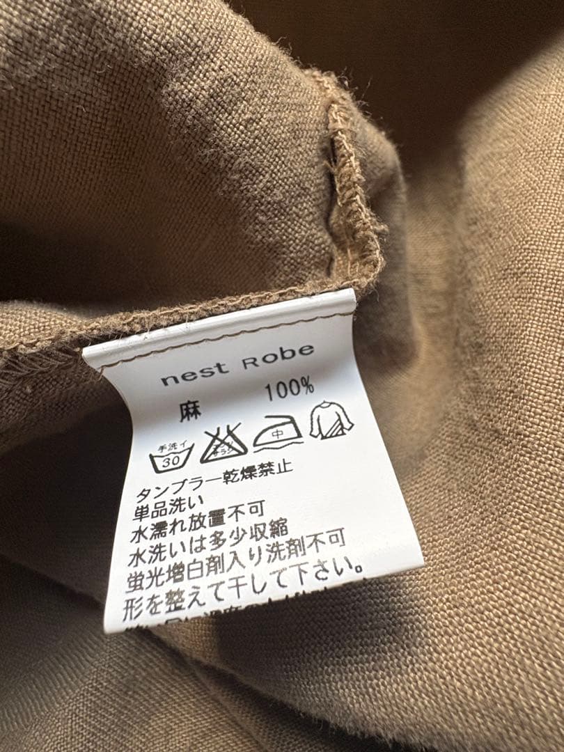ネストローブ nestrobe リネンカシュクールガウンコート