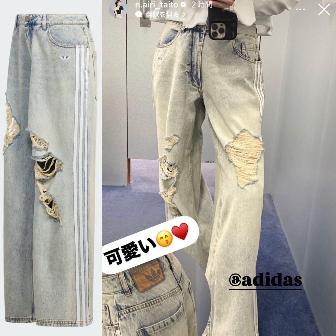 新品29⭐️adidasルーズデニム ディストレスト パンツ ダメージ加工 ブルー